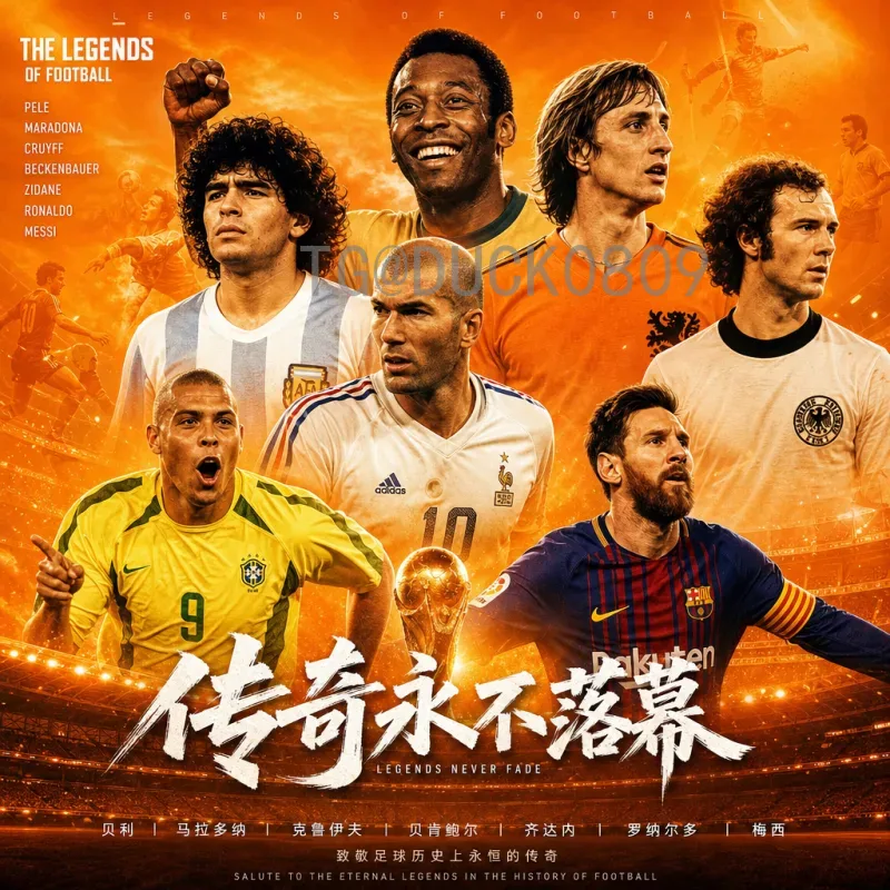 2026世界杯详细比赛日程安排：完整赛程时间表与看点